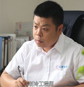 陳華_執(zhí)行團(tuán)隊_浩爽制冷